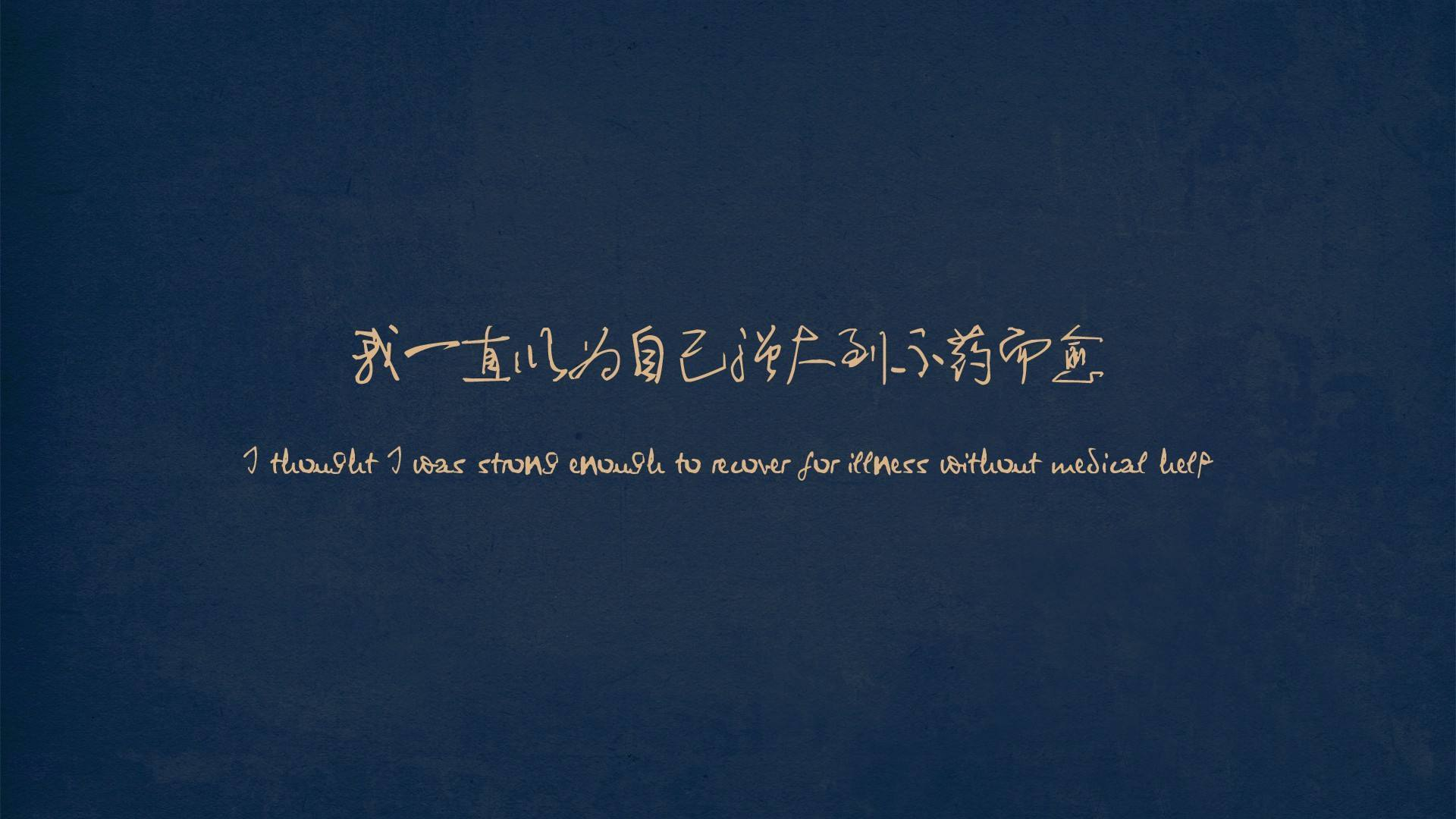 音乐网赚项目-副业赚钱-互联网创业-资源整合极光网赚